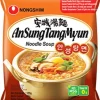 Ansungtangmyun Biffbuljong 125g Nongshim