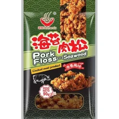 Authentic Pork Floss Krispigt Sjögräs 90g