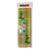 Bambu Sushimatta 24cm