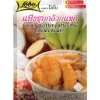 Battermix for Banana Fritter 85g Lobo