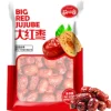 Big Red Jujube 454g KLKW
