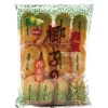 Bin Bin Riskex Kokossmak 150g