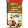 Buljong Vegansk Svamp Pulver Premium 1kg LKK