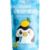 Cantabile Blue Lemon Ade 230ml