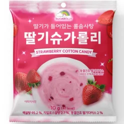 Cotton Candy Strawberry 10g Sugarolly