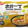 Damae Ramen Nudlar Japansk Curry 100g Nissin
