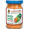 Fisk Kryddpulver 80g Mae Pranom