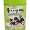 Furikake Roastad Sjögräs för Topping 65g