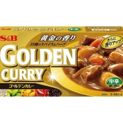 Golden Curry Medium Spicy 198g S&B Japan