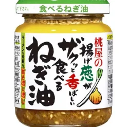 Green Onion Oil 100g Momoya