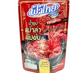 Hot Pot Soppbas Mala 150ml