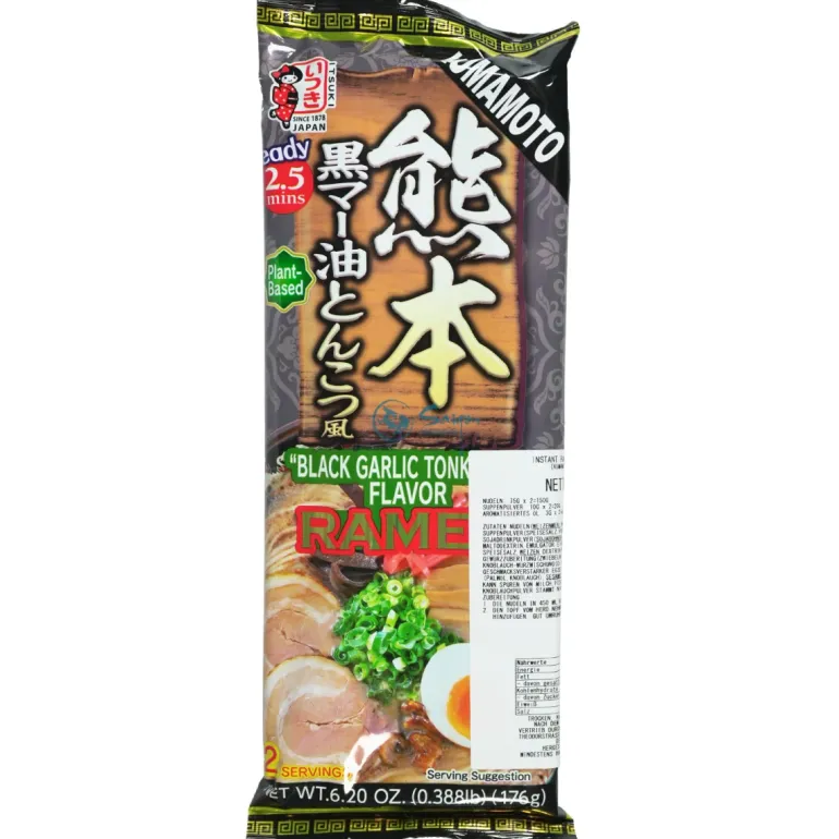Itsuki Ramen Kumamoto Black Garlic Tonkotsu 176g