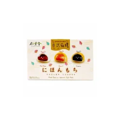 Japanese Style Mochi Mix 450g Bambo House