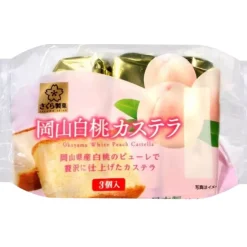 Japansk Sockerkaka Persika 105g
