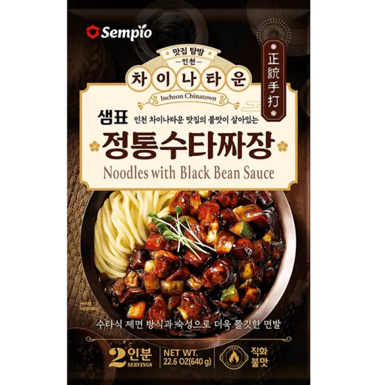 Jjajang Noodles with Black Bean Sauce 640g Sempio