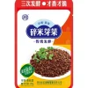Konserverad Senapsblad SuiMiYaCai 100g