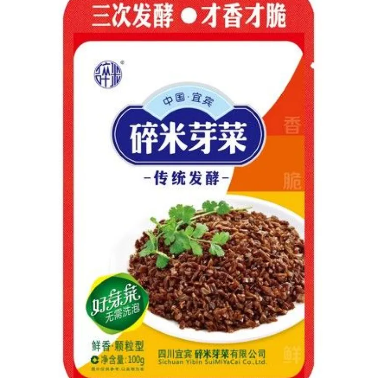 Konserverad Senapsblad SuiMiYaCai 100g