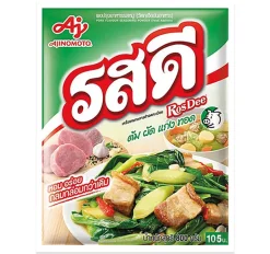 Kryddblandning Smakförstärkare & Buljong Fläsk 800g Rosdee