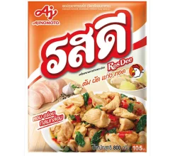 Kryddblandning Smakförstärkare & Buljong Kyckling 800g Rosdee