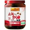 Mala Chiliolja med Röd Sichuan Peppar 205g LKK