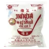 MSG Sodium Glutamate 500g Thailand