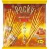 Pocky Biscuit Sticks Golden Butter Salted Caramel 120g