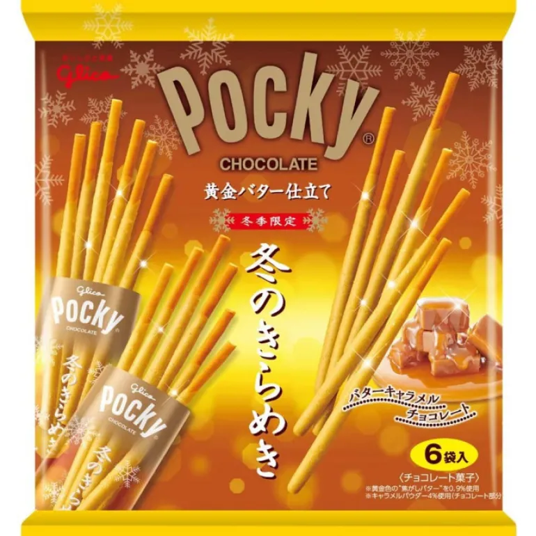 Pocky Biscuit Sticks Golden Butter Salted Caramel 120g