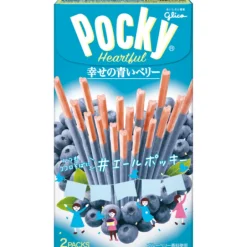 Pocky Heartful Blueberry 2-pack 54.6g