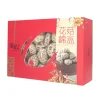 Premium White Flower Shiitake Mushroom Gift Pack 200g Delicious
