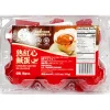Saltade Ankägg 6 St 360g