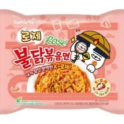 Samyang Buldak Rosé 140g