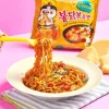 Samyang Hot Chicken Cheese Ramen 5Pack