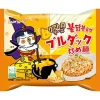 Samyang Quattro Cheese 145g