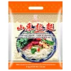 Shandong Ramen Nudlar 2kg Chunsi