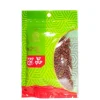 Sichuan Peppar 57g Eaglobe