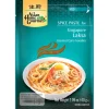 Singapore Curry Laksa Pasta 60g Asian Gourmet