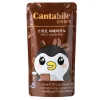 Sweet Americano 230ml Cantabile