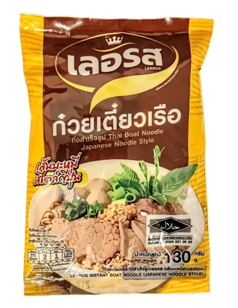 Thai Boat Nudlar Japansk Smak 130g Lerros