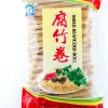 Tofu Sticks Rulle Torkad 300g Guangdeli