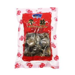 Torkade Shiitake Svamp 100g