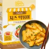 Tteokbokki Rice Cake Cheese 2 Portion 343g Probunsik