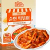 Tteokbokki Rice Cake (Mild) 2 Portion Kimchi Topping 343g Probunsik