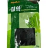 Wakame Sjögräs för Soppa 100g Paku Paku